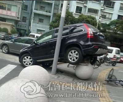 QQ��ͼ20130613155310.png