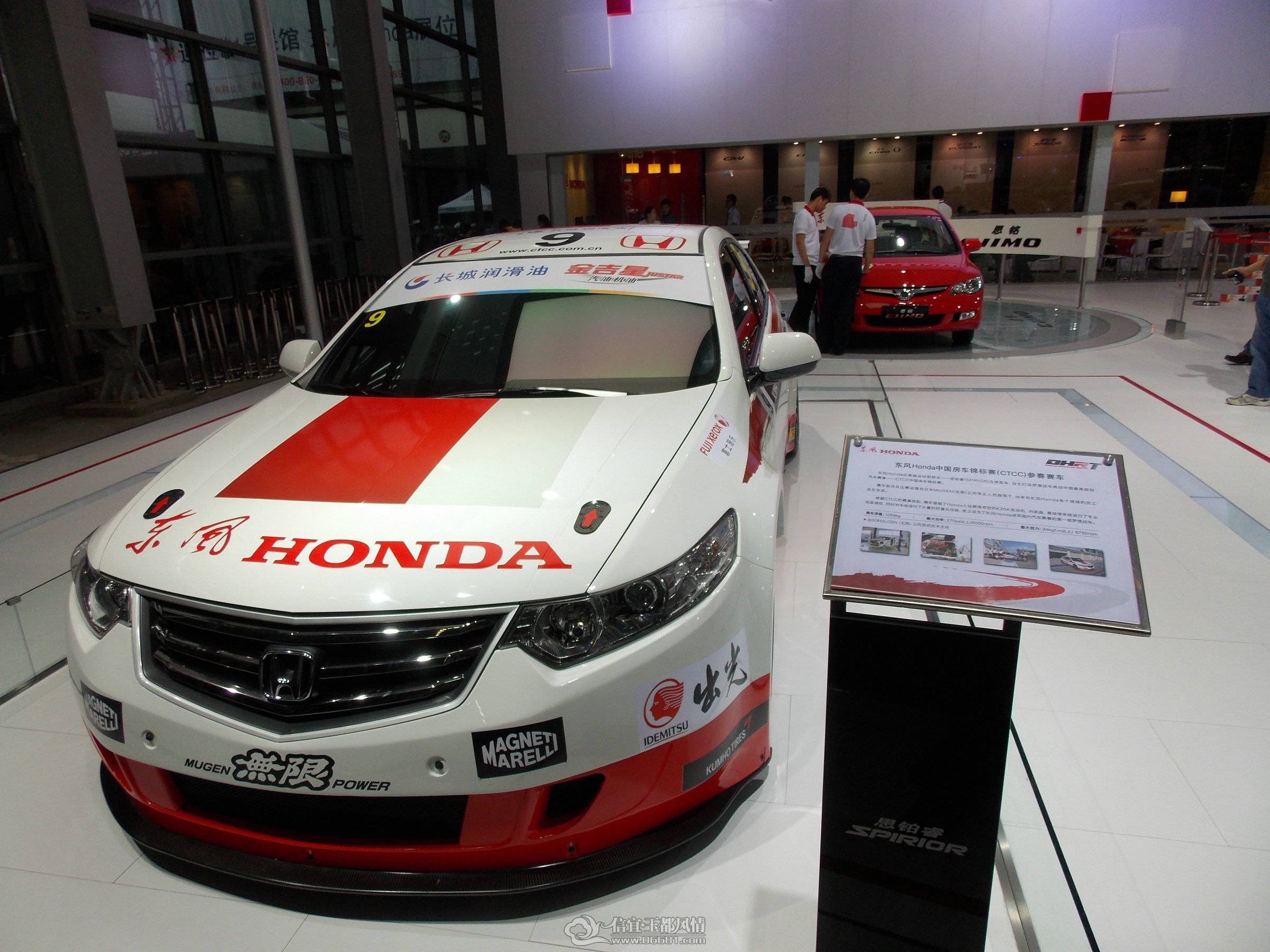 DSCN4334.JPG