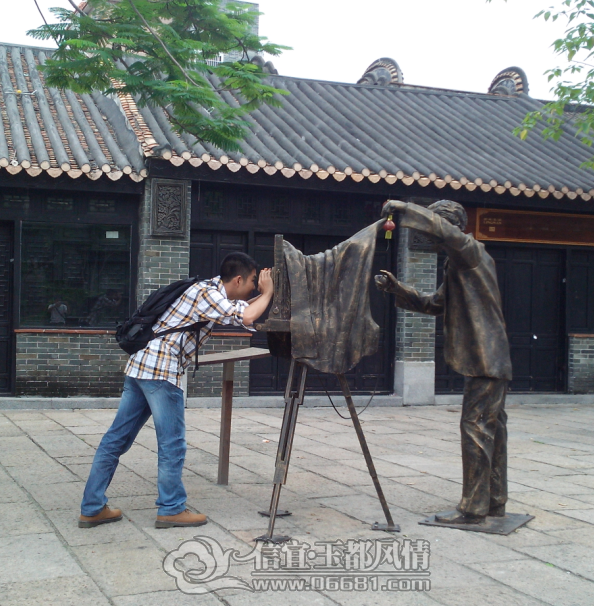 QQ��ͼ20130613205016.png