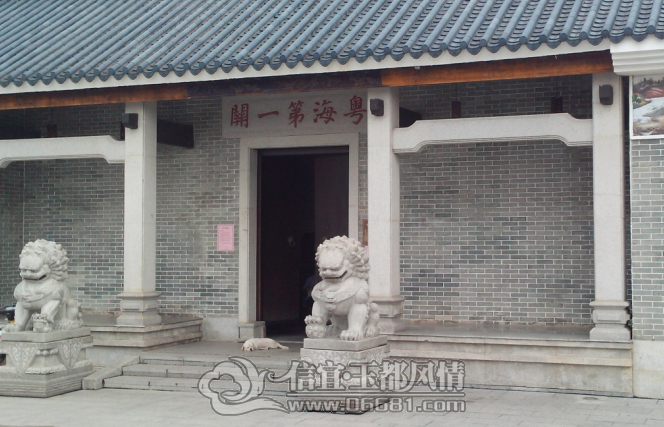 QQ��ͼ20130613204123.png