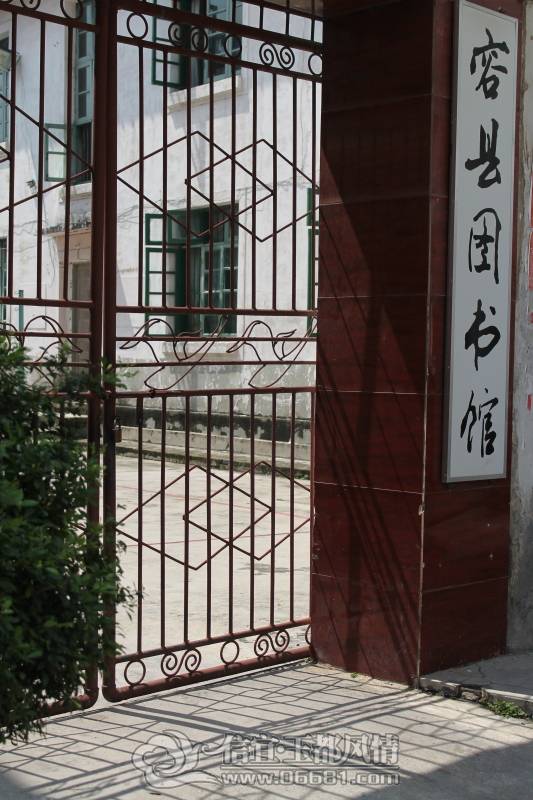 DPP_0071.JPG