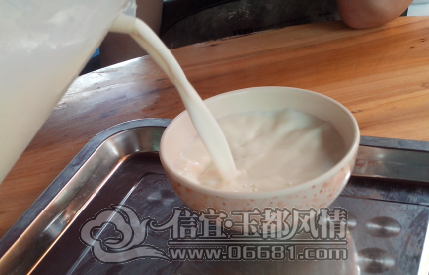 QQ��ͼ20130613204455.png
