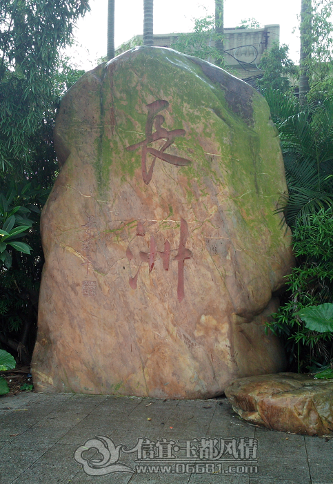 QQ��ͼ20130615145027.png