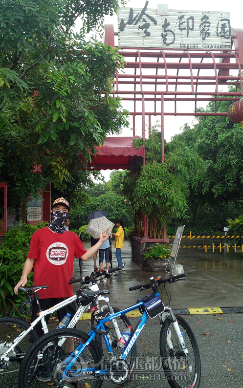 QQ��ͼ20130615145049.png