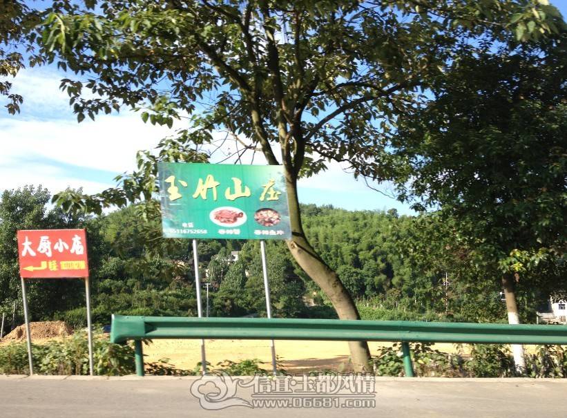QQͼƬ20130616121401.jpg