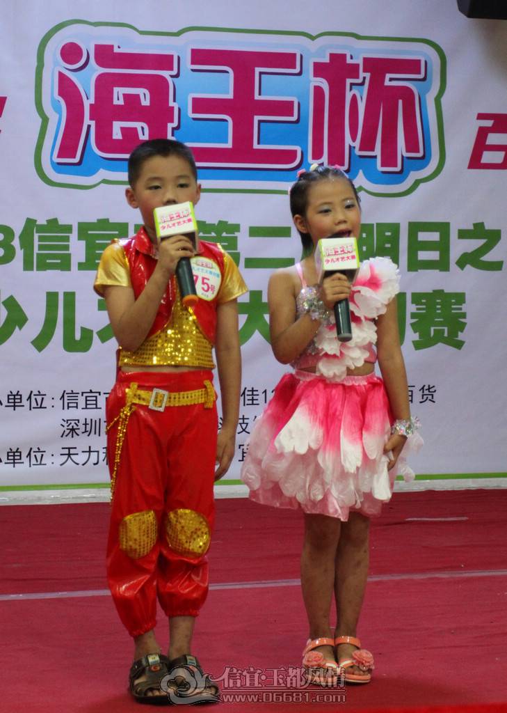 82.jpg