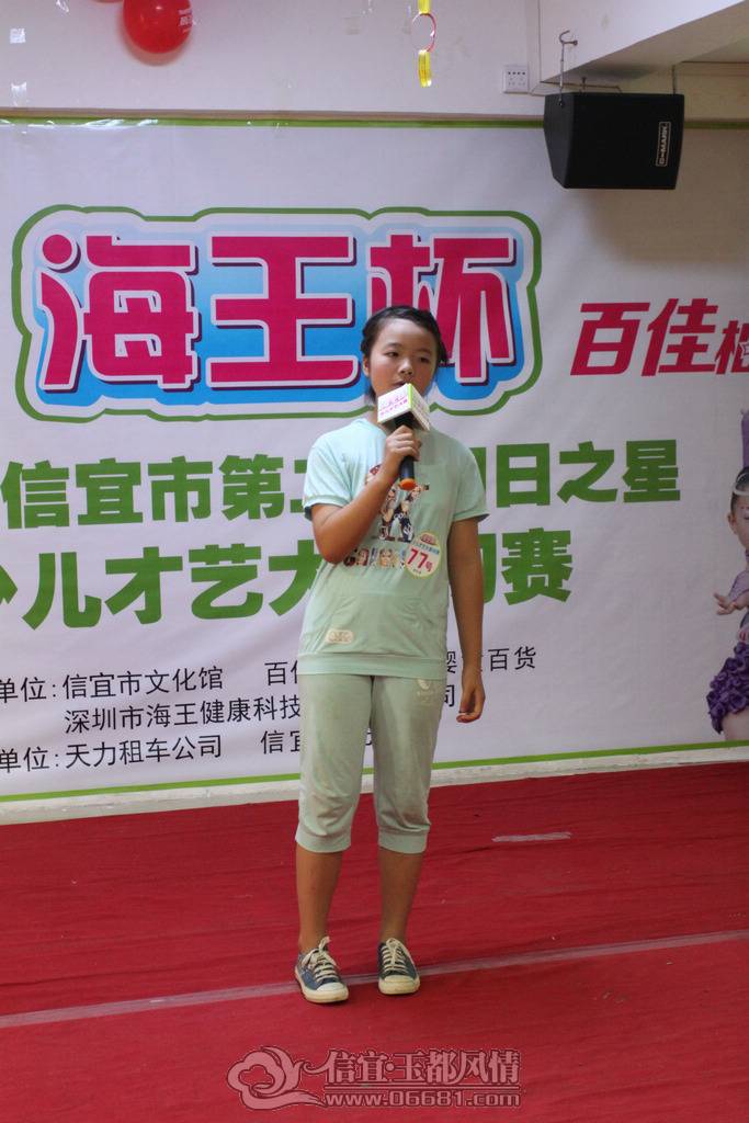 86.jpg