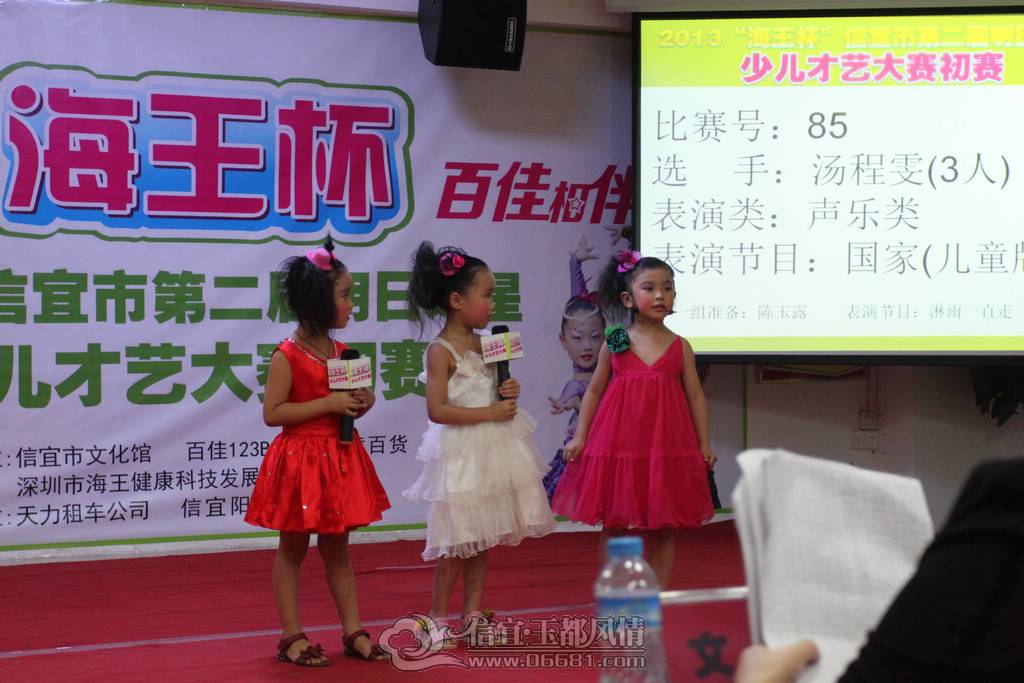 95.jpg