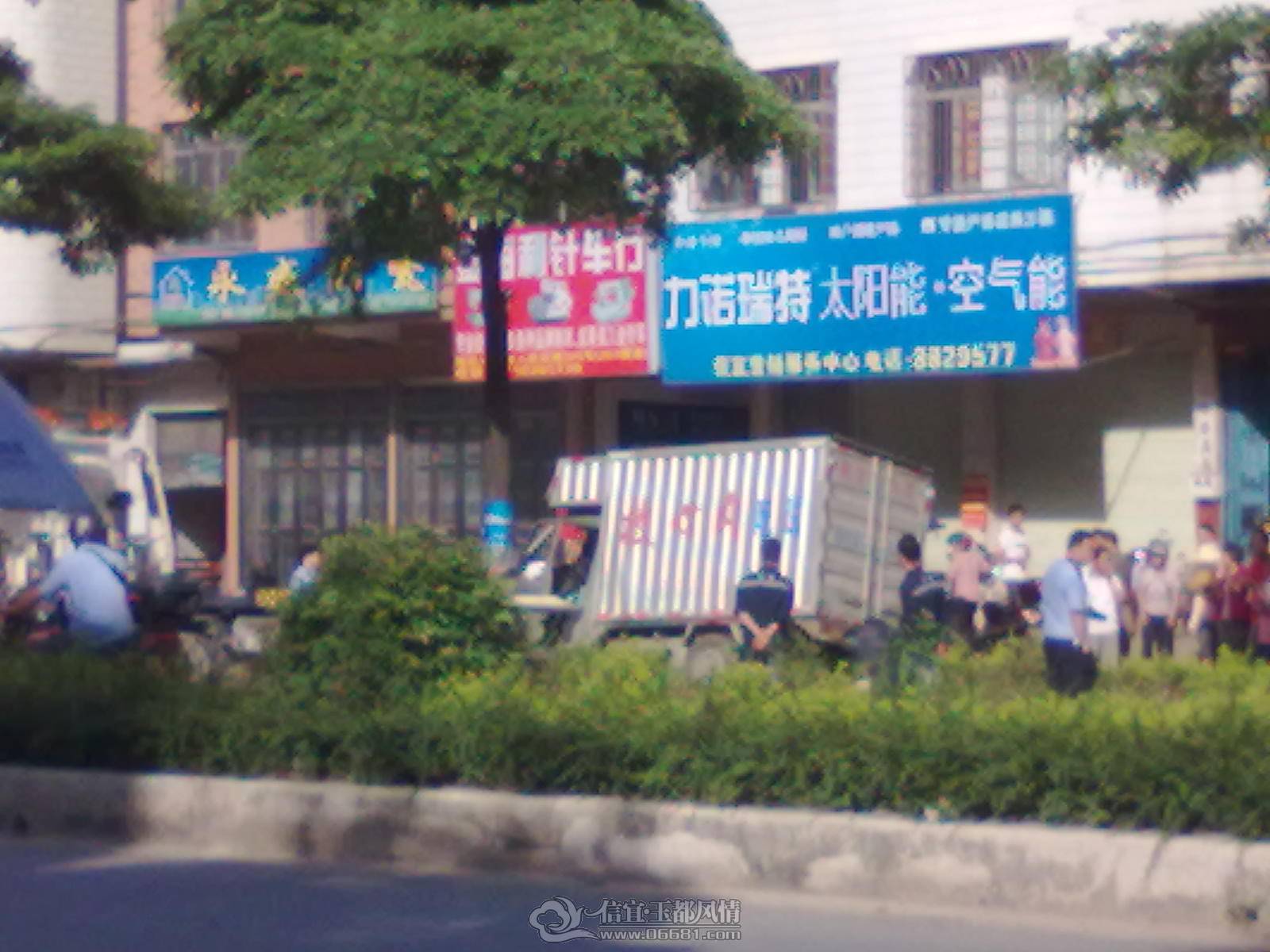 201306182424.jpg