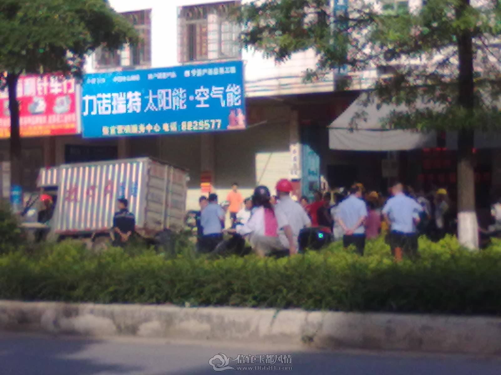 201306182423.jpg