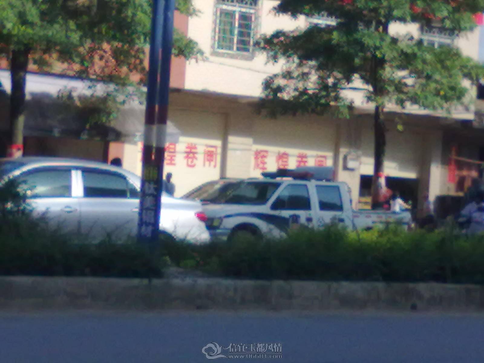 201306182422.jpg
