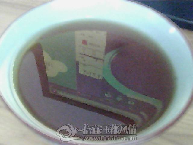 201306181719522.jpg