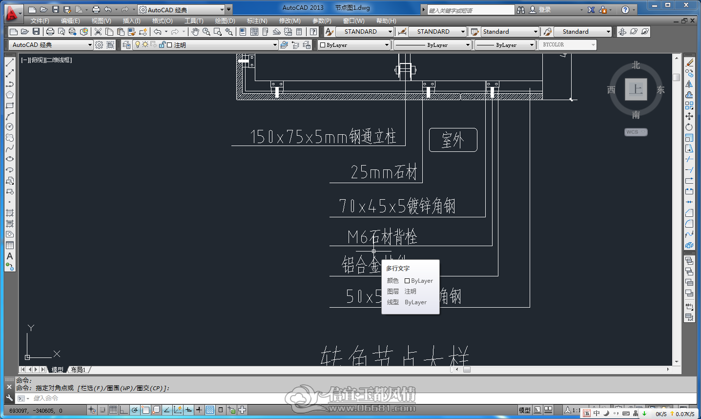 QQ��ͼ20130621095455.png