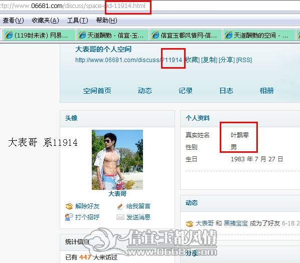 ԭ�����2.jpg