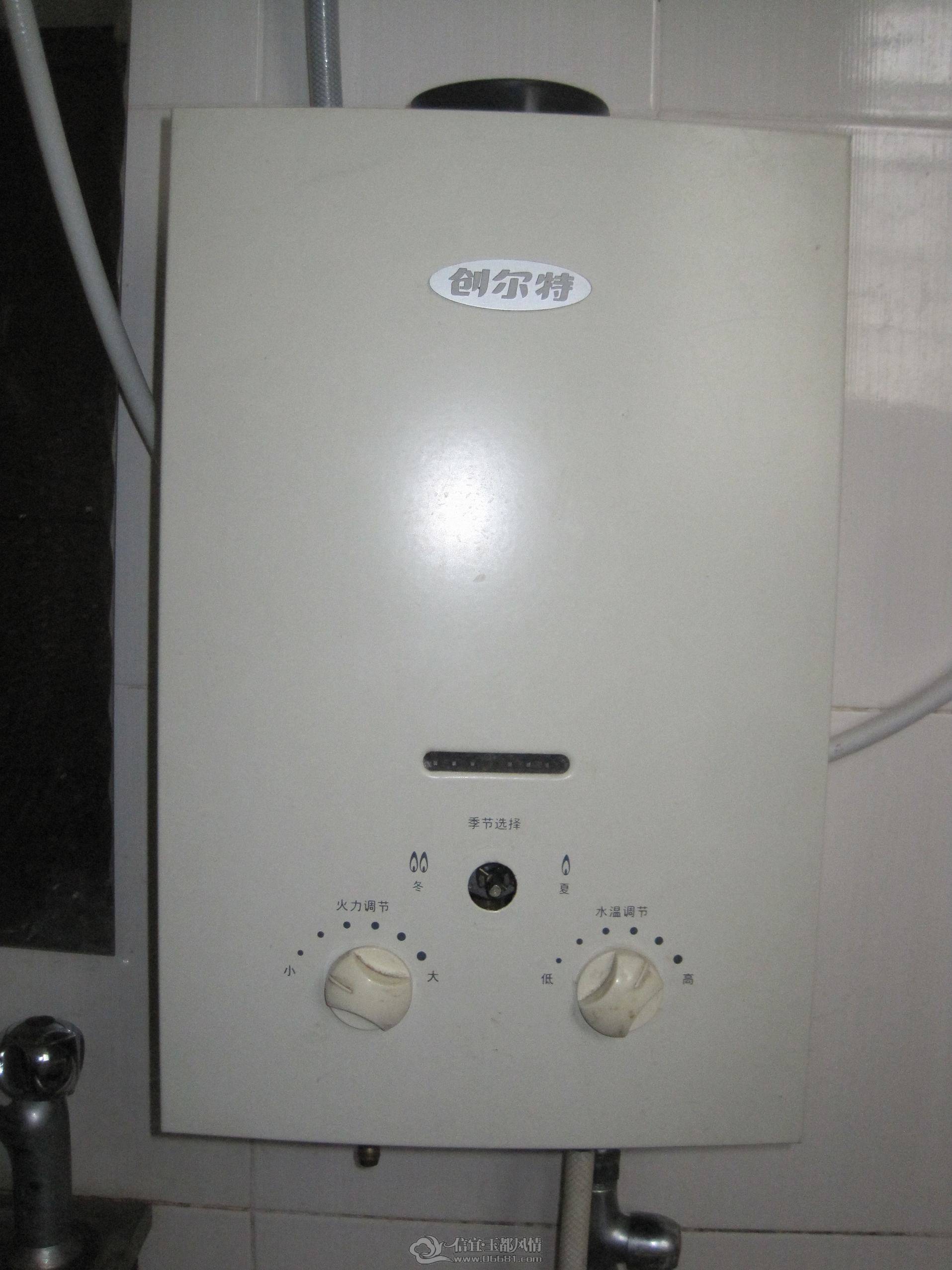 082741uafazcnra5qctnqz.jpg