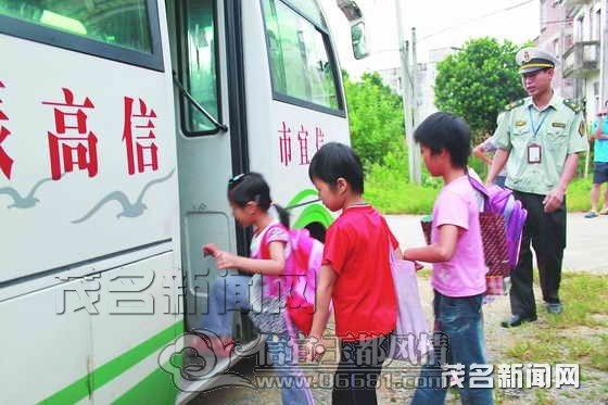 20130625103242560.jpg
