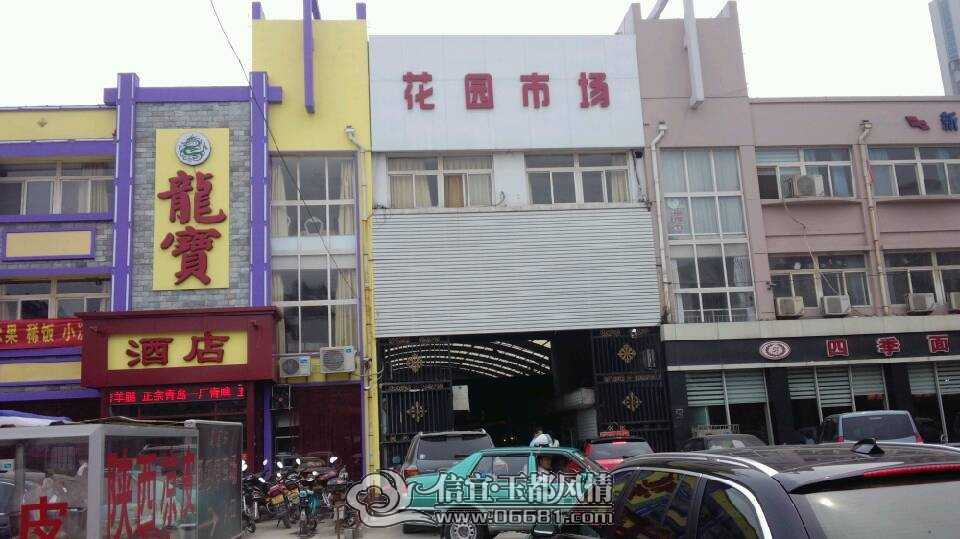 QQͼƬ20130628151900.jpg