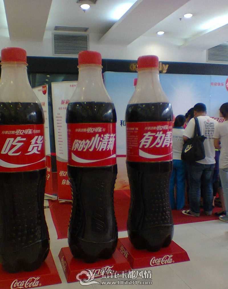 090402kd6fw747649do7df.jpg