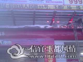 ��Ƭ0449.jpg