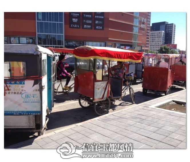 QQͼƬ20130702125015.jpg
