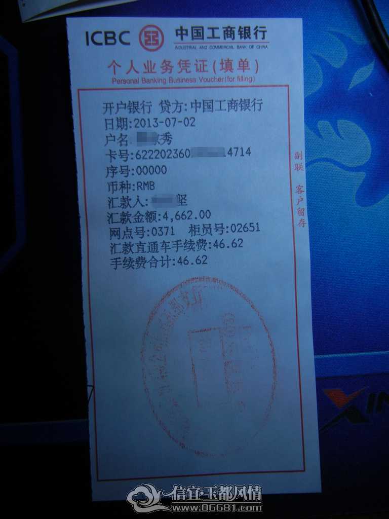 DSCN9131_����.jpg