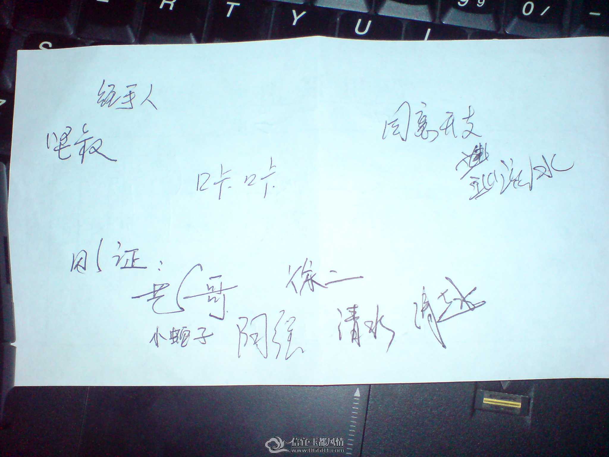 DSC00535.JPG