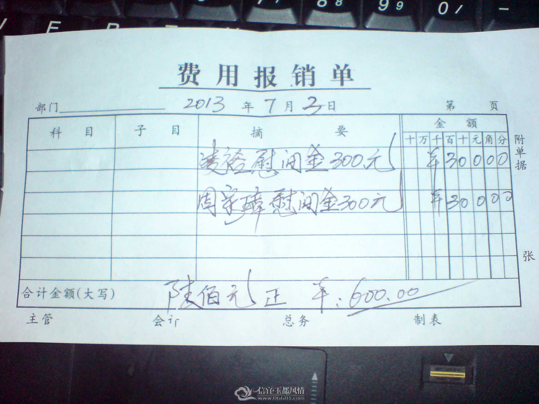 DSC00536.JPG