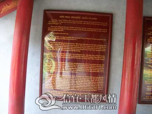100_6847.jpg