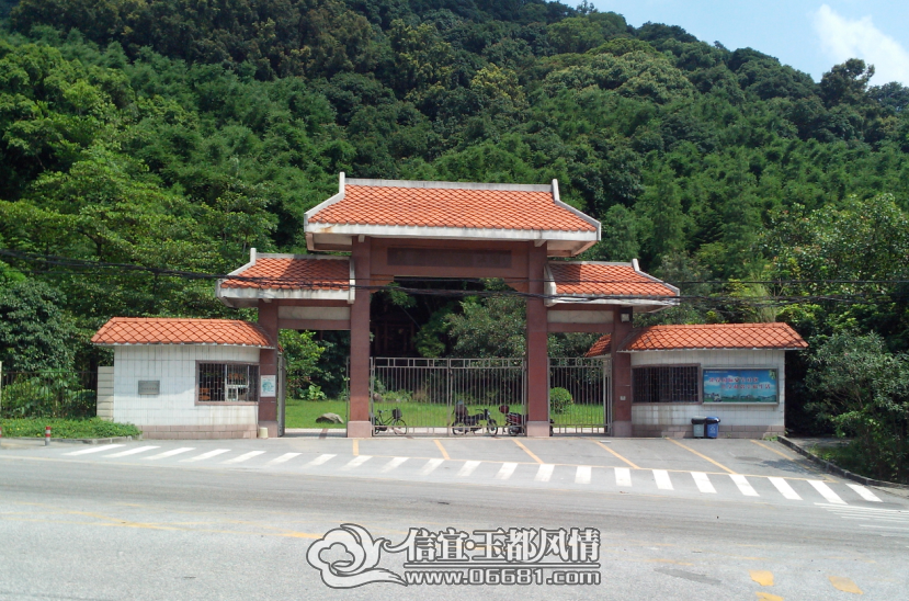 QQ��ͼ20130705125611.png
