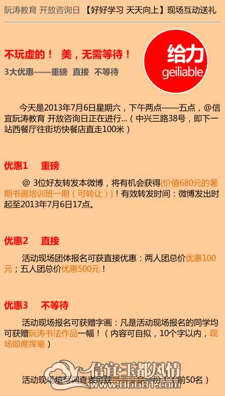 changweibo (1)_����.jpg
