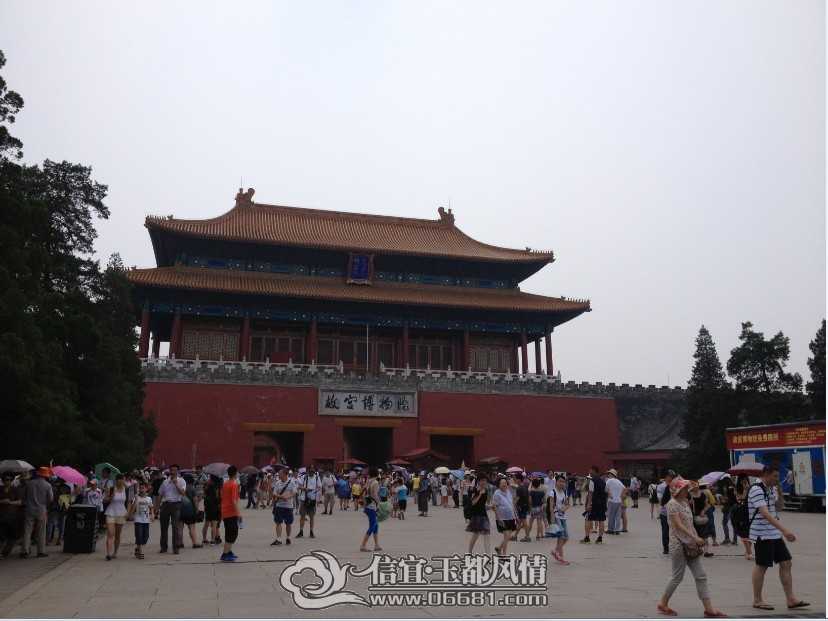QQͼƬ20130707215011.jpg