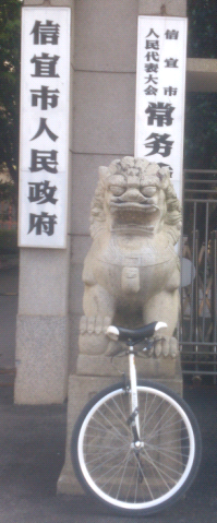 QQ��ͼ20130710135114.png