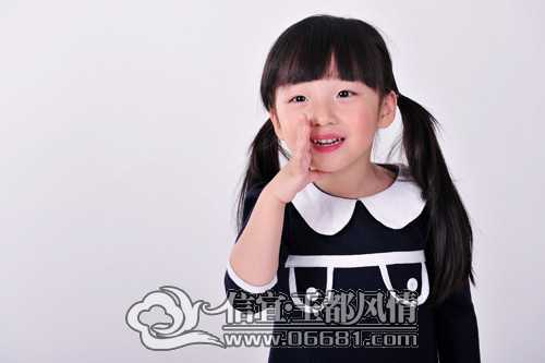 7D06C6296790.jpg