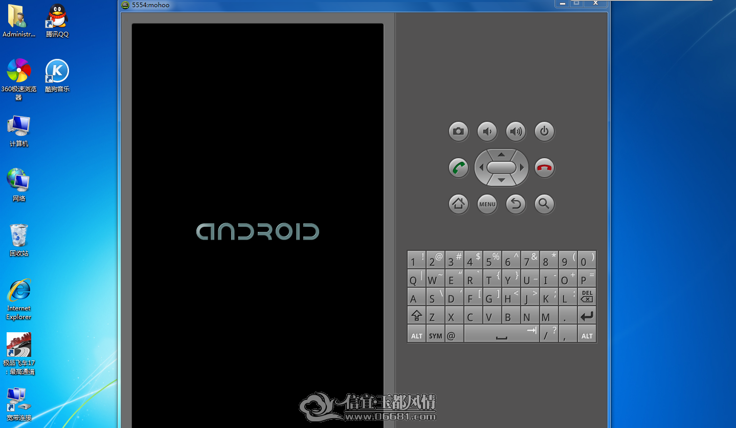 QQ��ͼ20130715200509.png