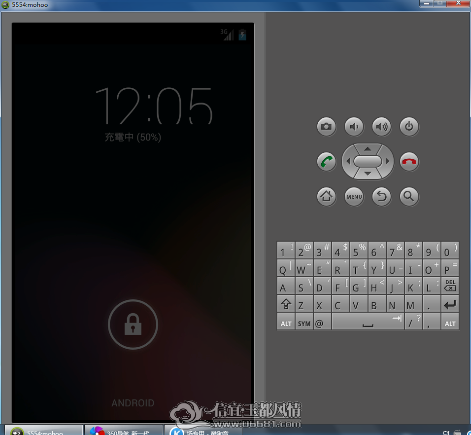 QQ��ͼ20130715200601.png