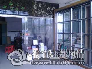 ��Ƭ0433.jpg