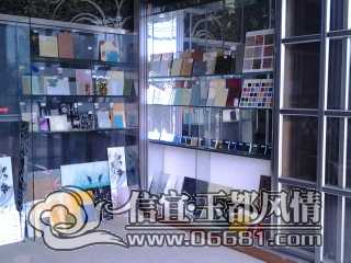 ��Ƭ0472.jpg
