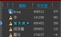 QQͼƬ20130720173927.jpg