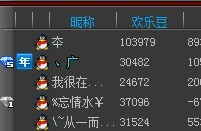 QQͼƬ20130720143954.jpg