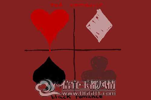 755DBCF2B13D.jpg