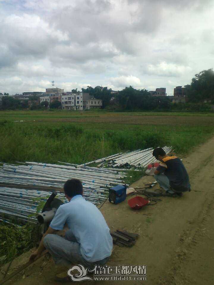 QQͼƬ20090524023507.jpg