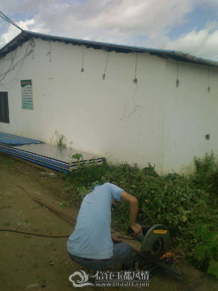 QQͼƬ20090524023612.jpg