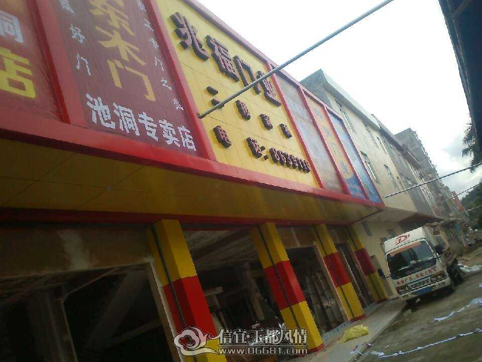 QQͼƬ20090524023843.jpg