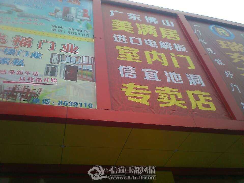 QQͼƬ20090524023847.jpg