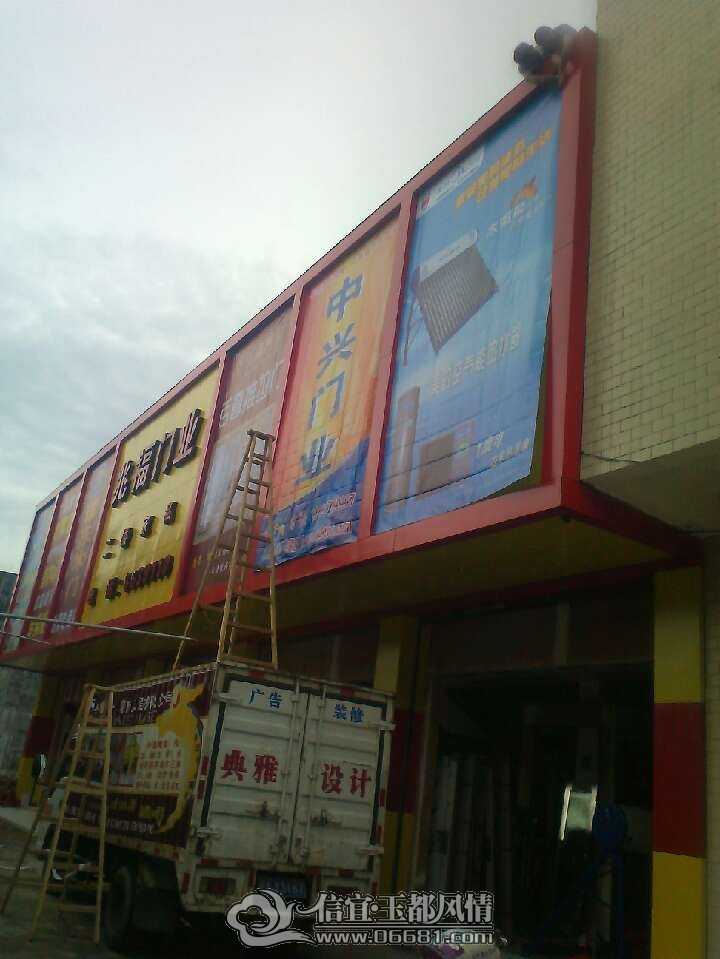QQͼƬ20090524023903.jpg