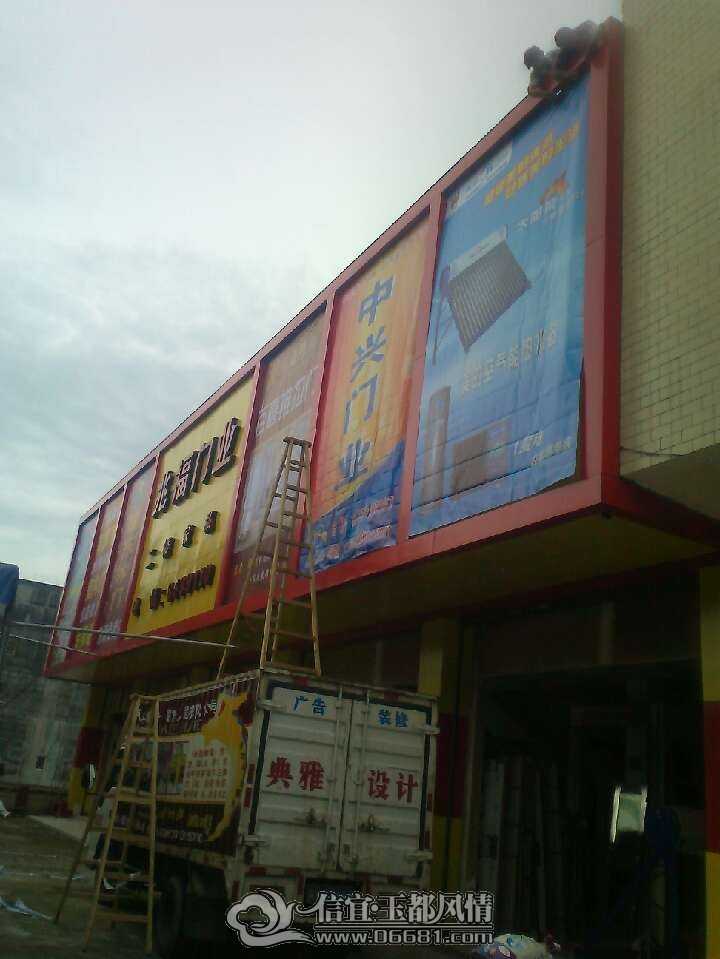 QQͼƬ20090524023909.jpg