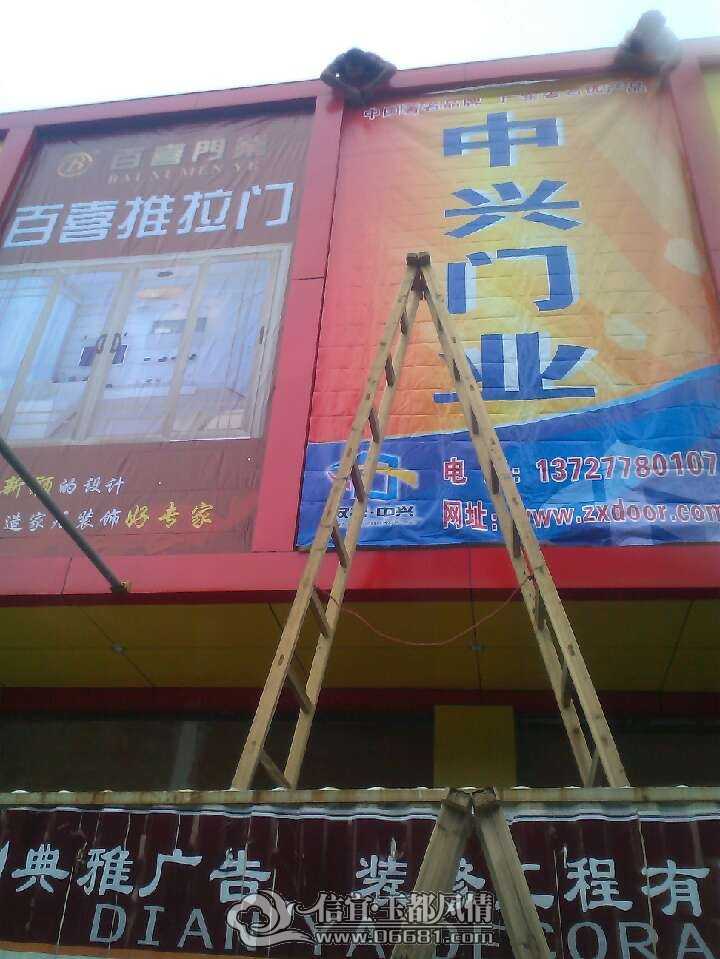 QQͼƬ20090524023918.jpg