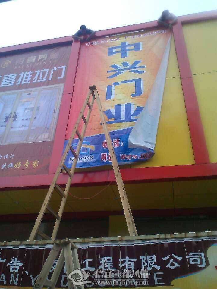 QQͼƬ20090524023922.jpg