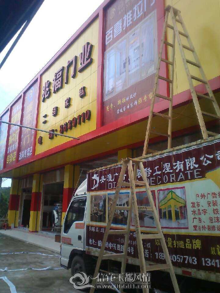 QQͼƬ20090524023926.jpg