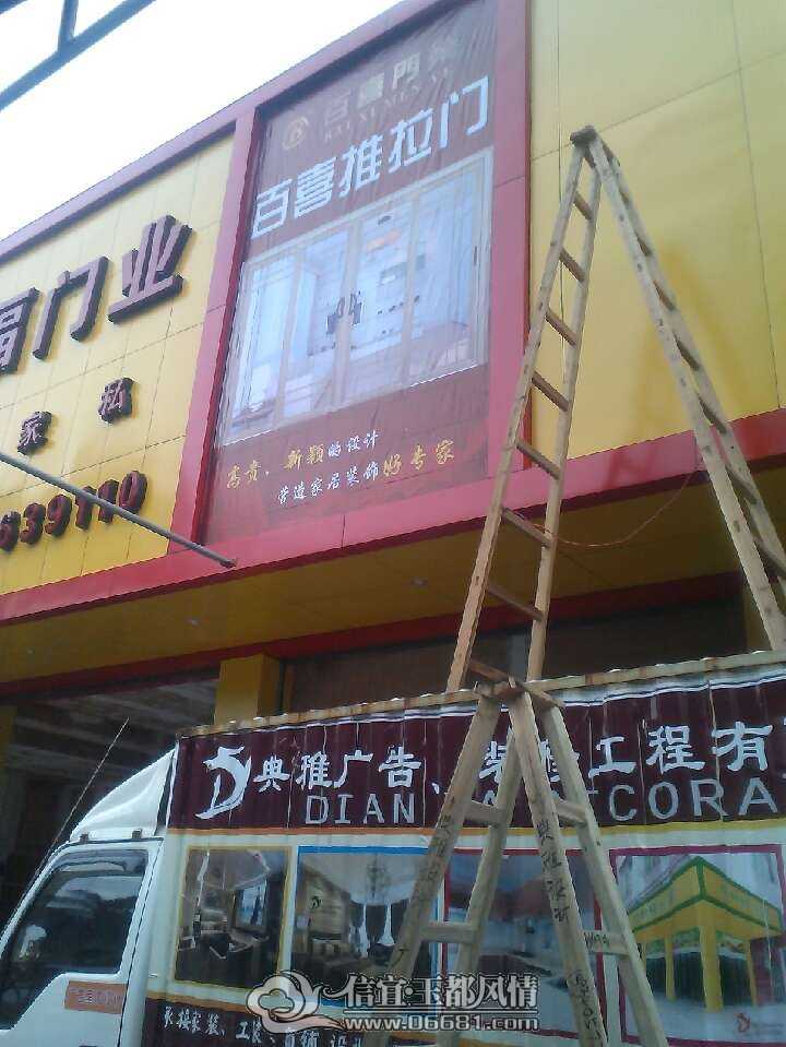 QQͼƬ20090524023930.jpg